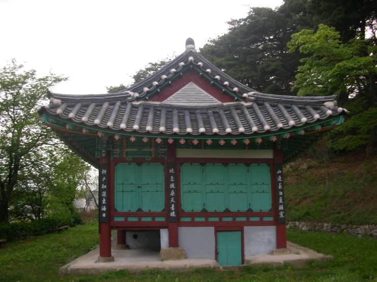 금란정 이미지