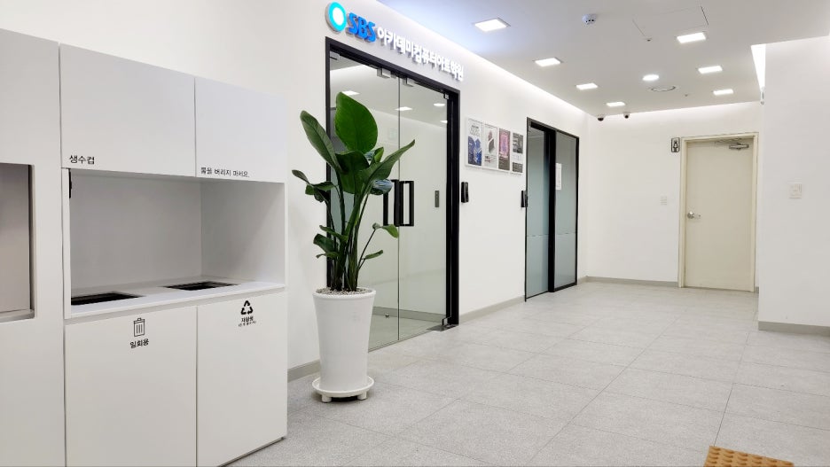 세무법인공평 이미지
