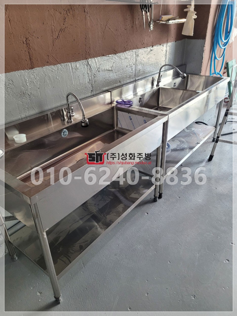 해농수산 이미지