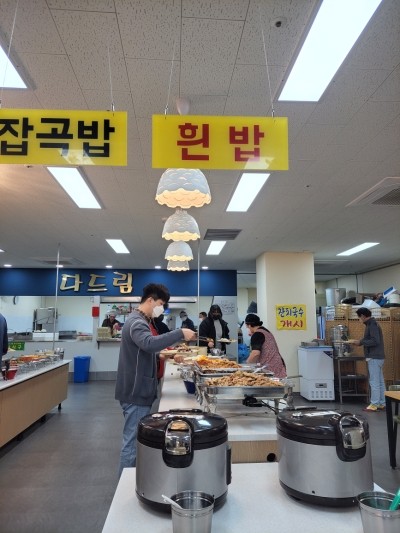 다드림한식뷔페 이미지