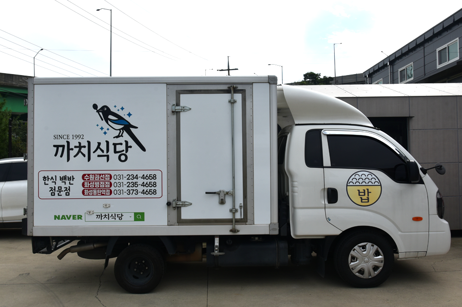 까치광고 이미지
