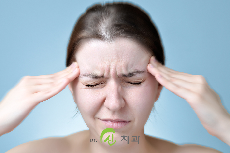 닥터신치과의원 이미지