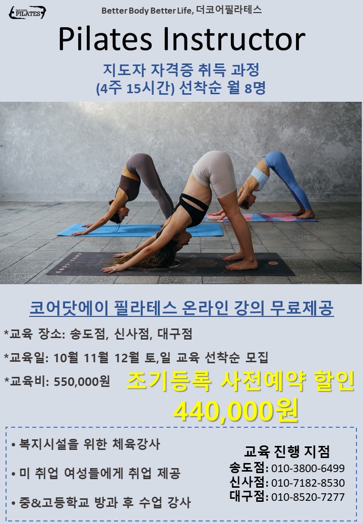 코어닷에이 이미지