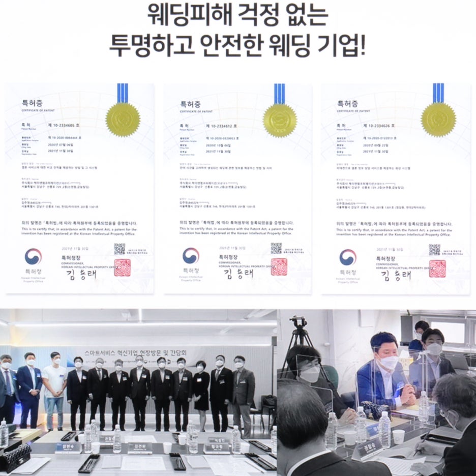 여의도투어 이미지