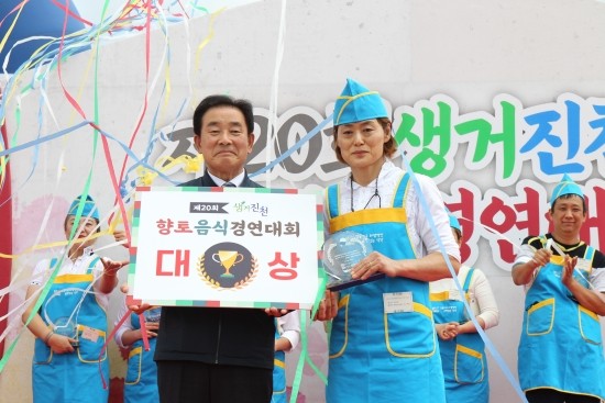 정원녹즙 이미지