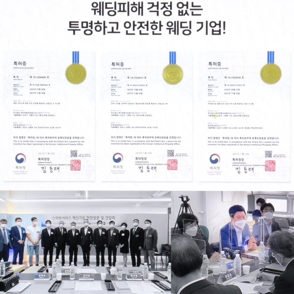 시공간스튜디오 이미지