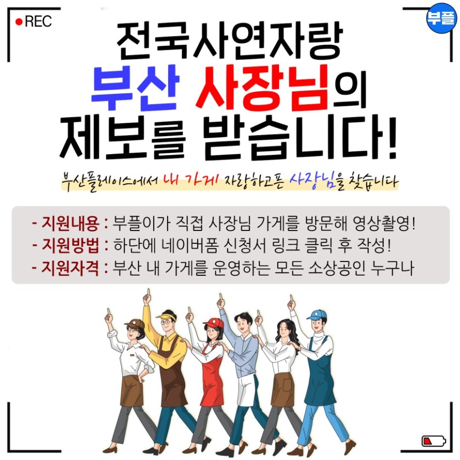 하이클래스스터디카페 이미지