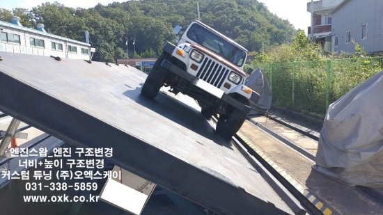 (주)비오엑스 이미지