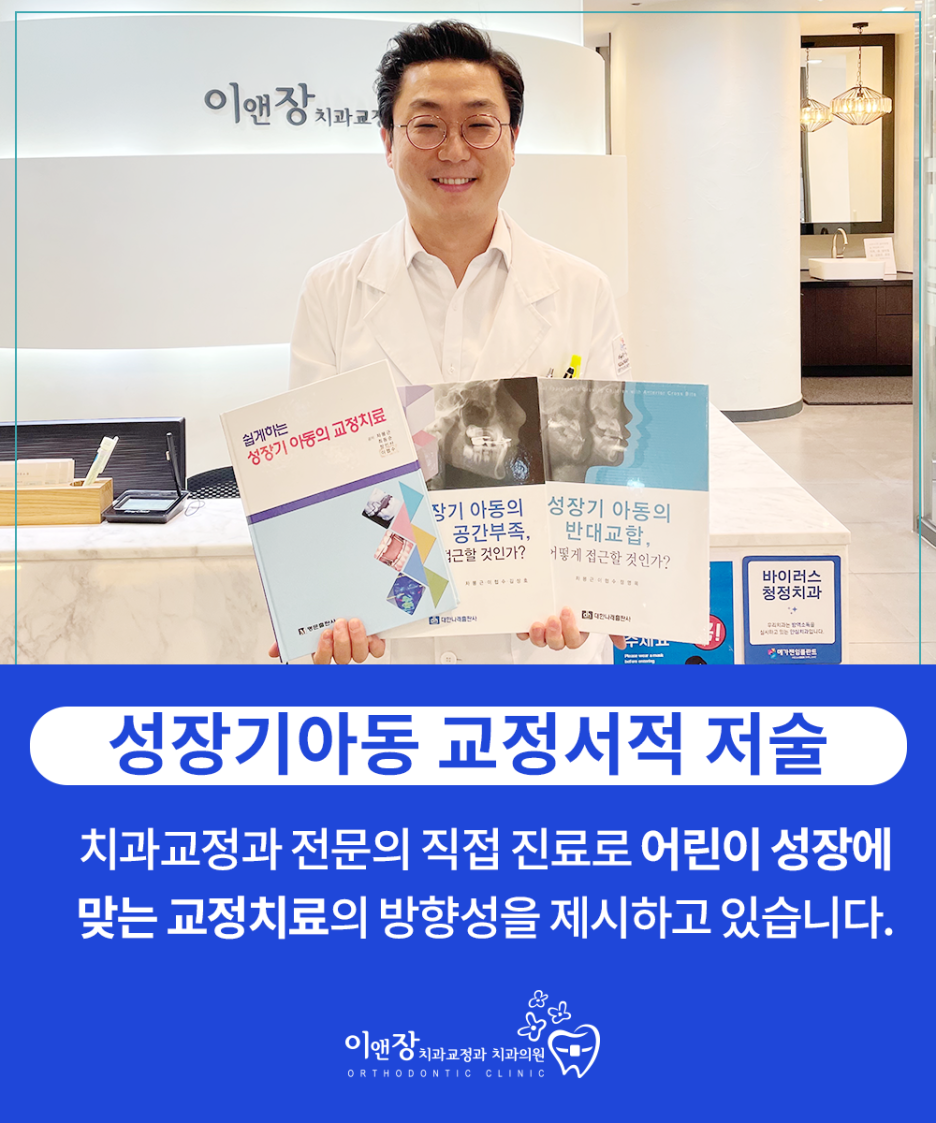 영동서적 이미지