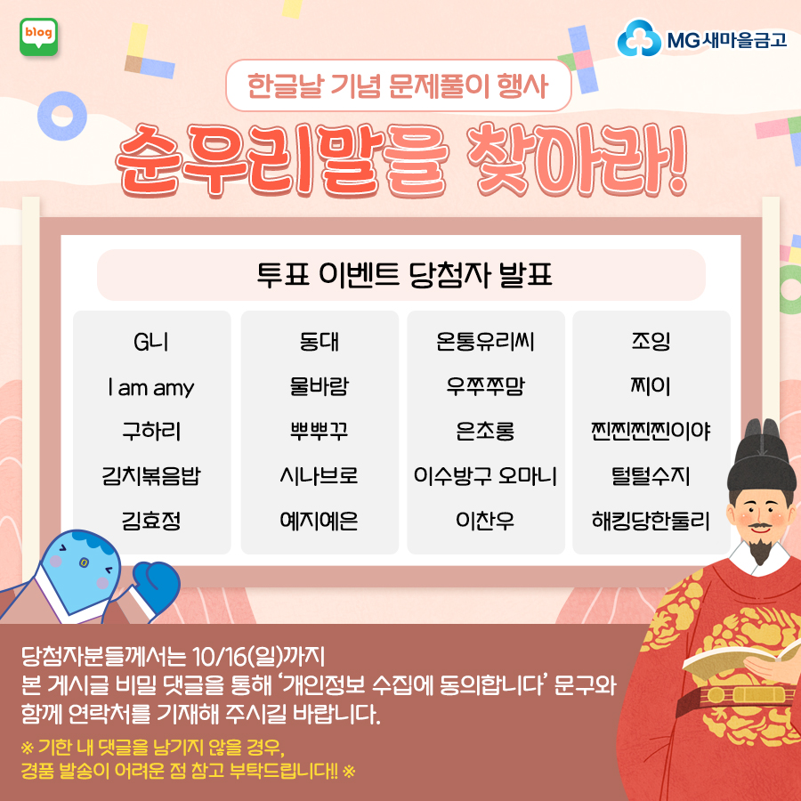 문구방구수지 이미지