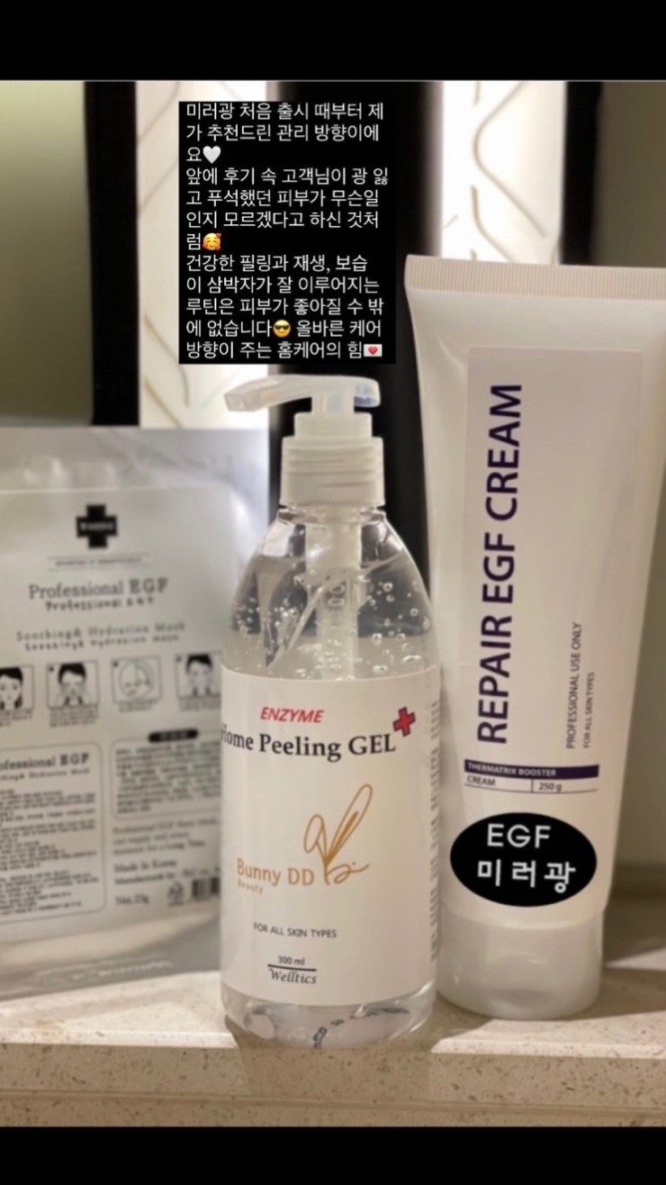 에스와이유 이미지