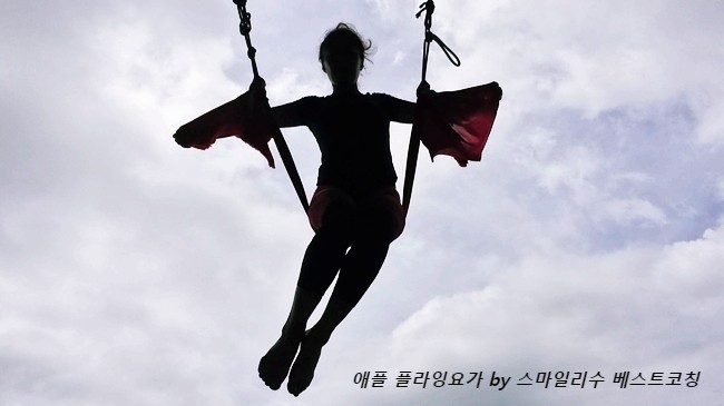 여행천국 이미지