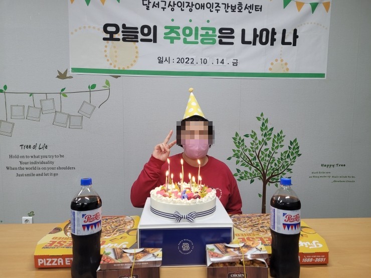 임*옥 이미지