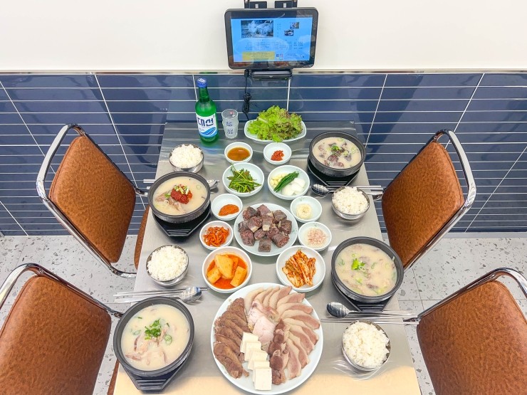 해파랑국밥 이미지