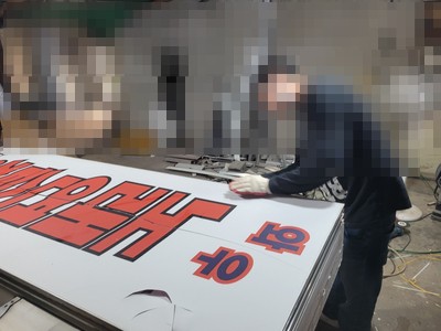 와우노래방 이미지