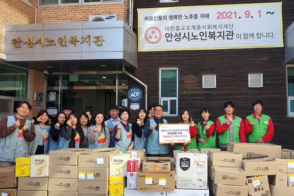 안성물류(주) 이미지