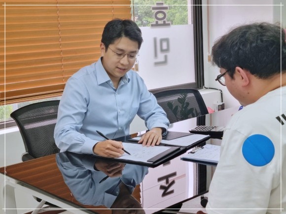 공감세무회계 이미지