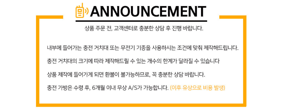 910컴퍼니 이미지
