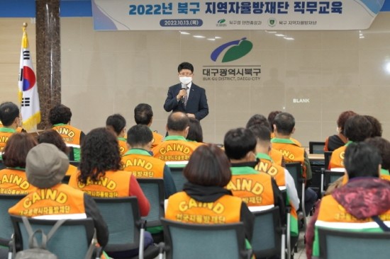 대한응급처치교육센터 이미지