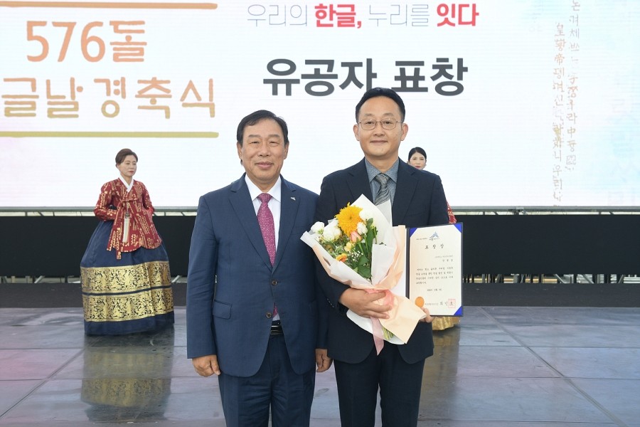 세종문화원 이미지
