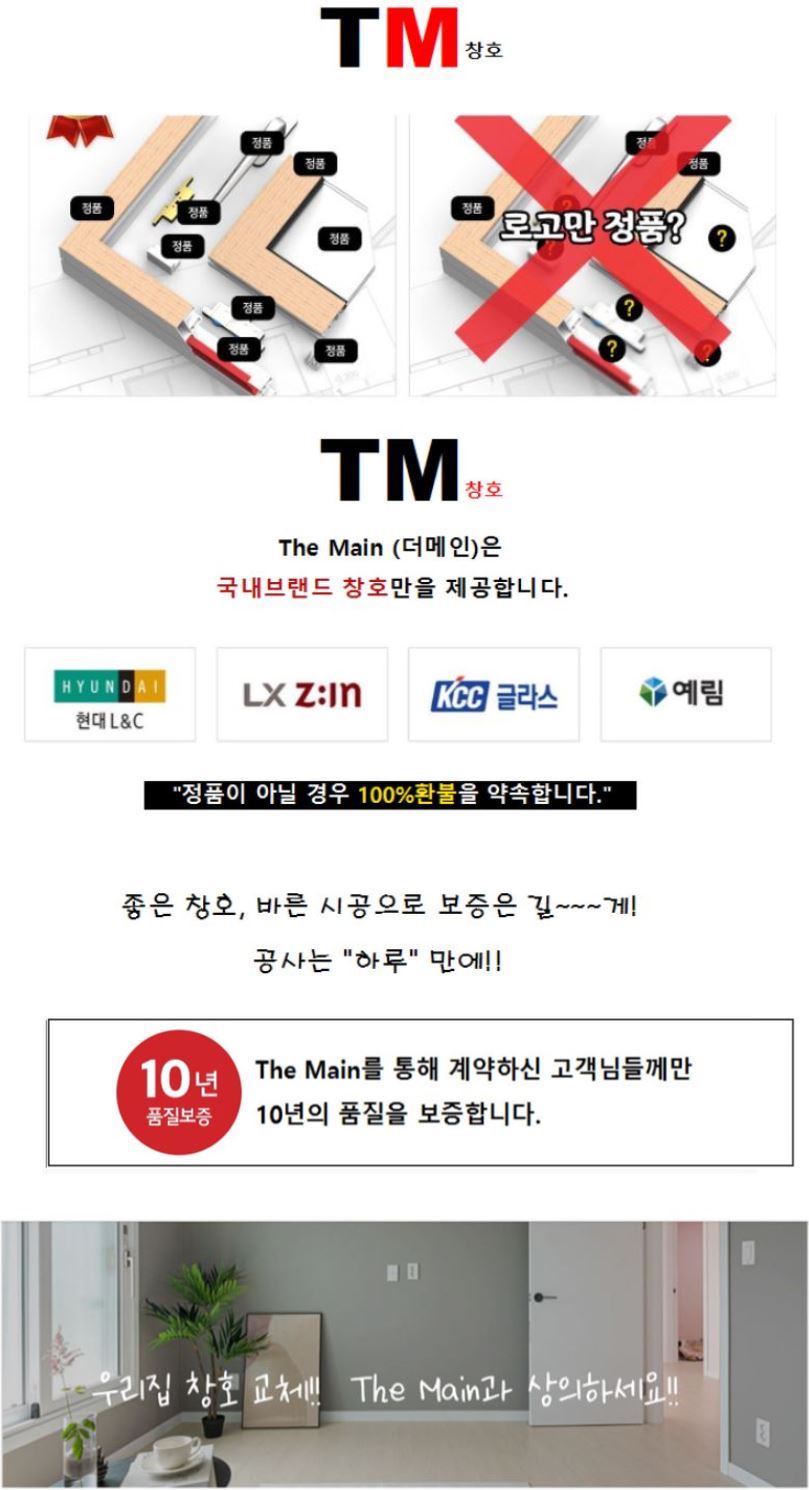 네이버블로그