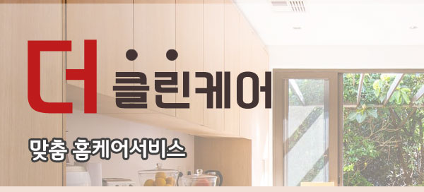 이지엔텍 이미지