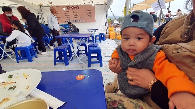 황매산철쭉영농조합 이미지