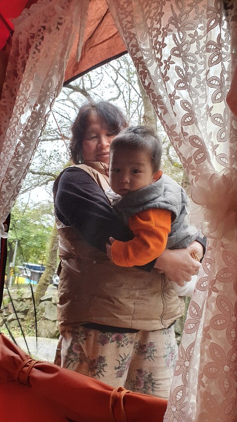 황매산철쭉영농조합 이미지