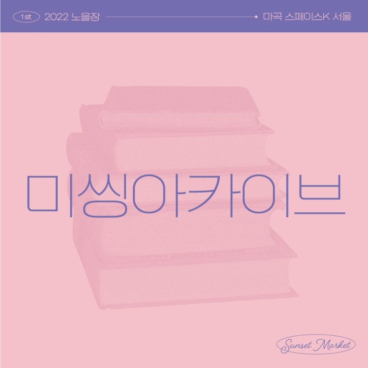 다이하드커피클럽 이미지