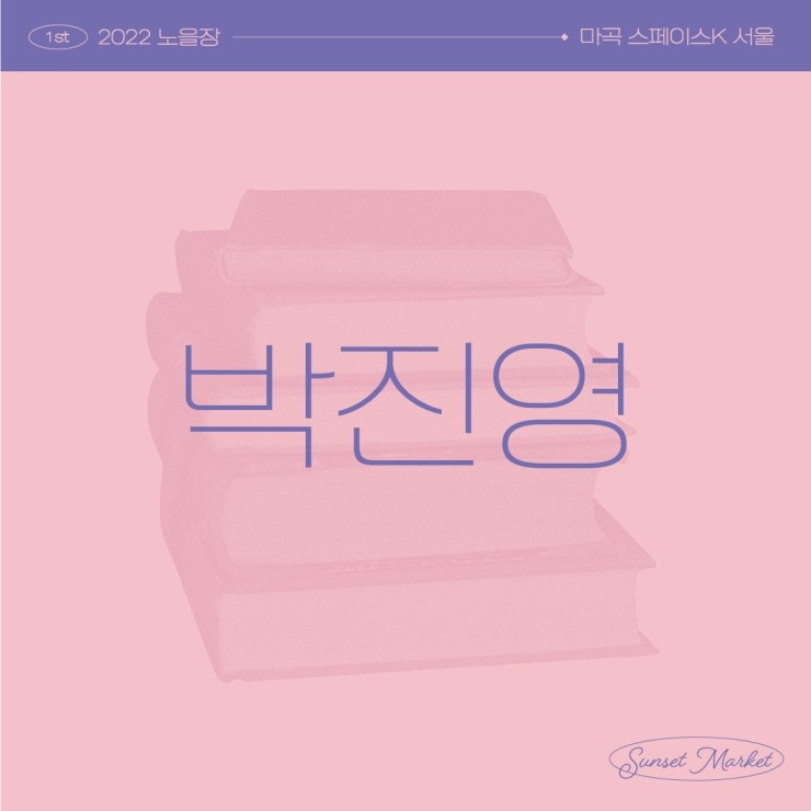 로이드마켓 이미지