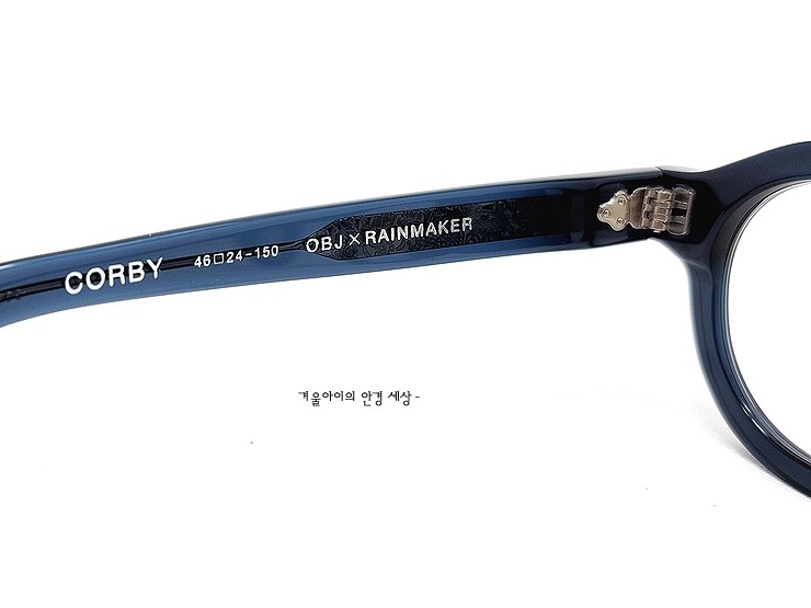 제이레인메이커 이미지