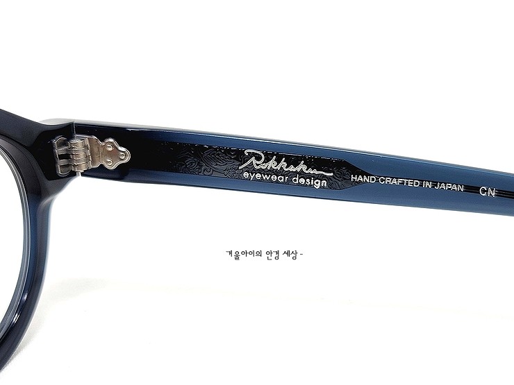제이레인메이커 이미지
