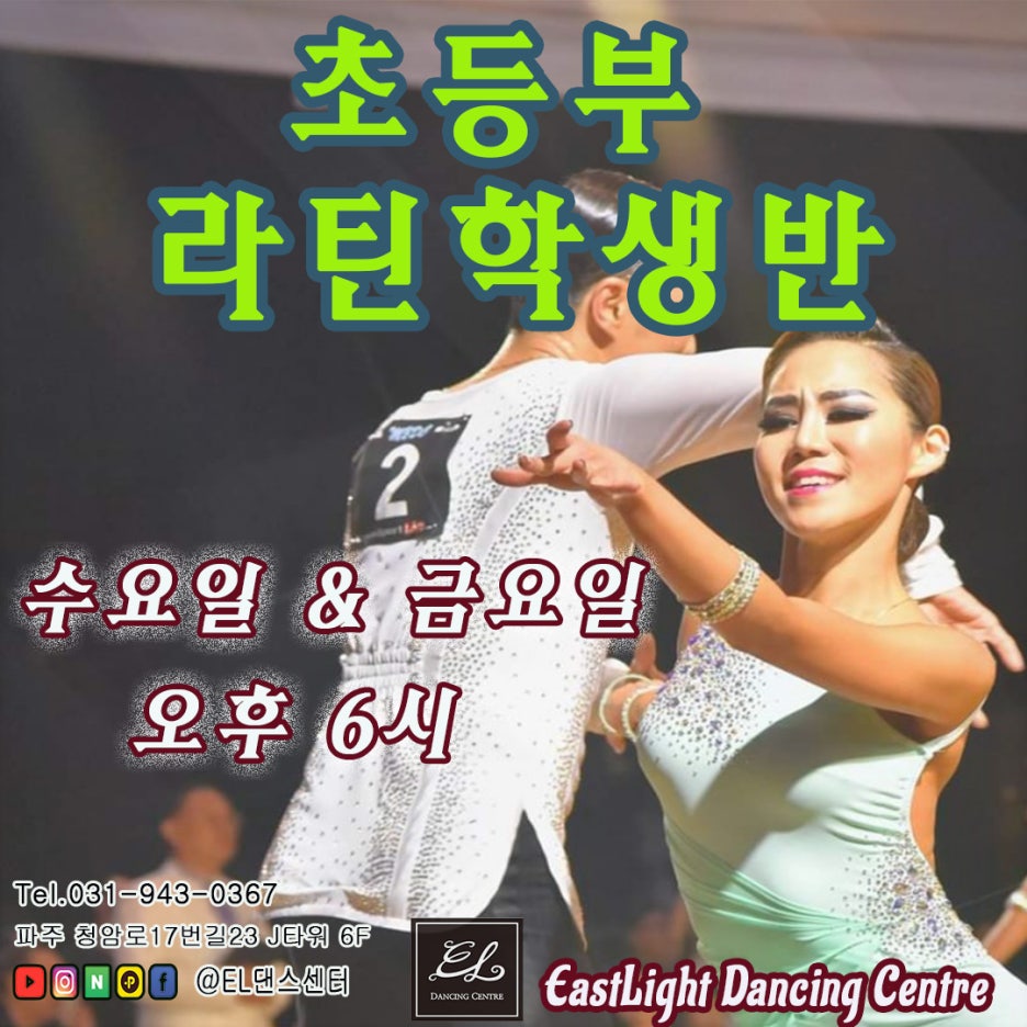 이*민 이미지