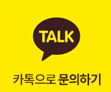 스마일한의원 이미지