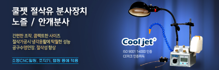 (주)기성 이미지