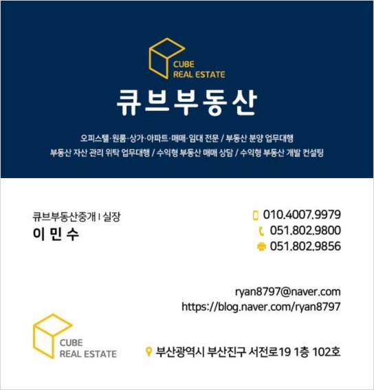 뉴아트광고 이미지