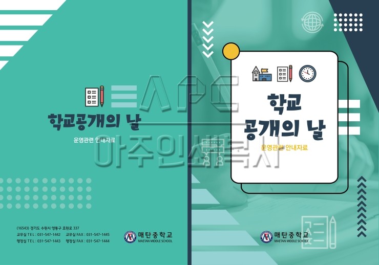 매탄인쇄 이미지