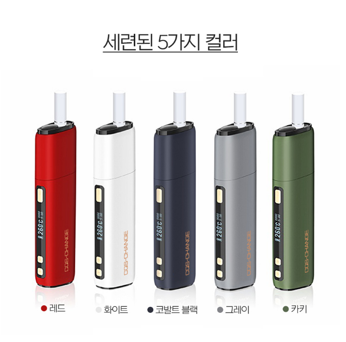 킹전자담배 이미지