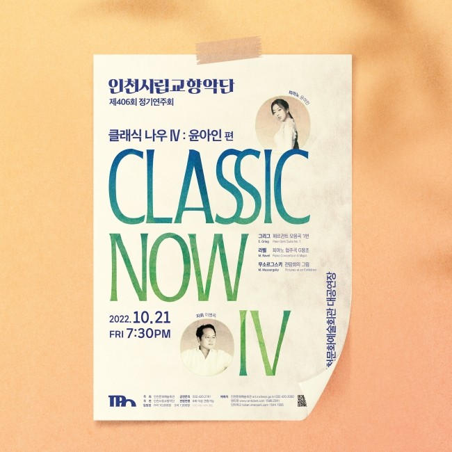 나우디자인 이미지