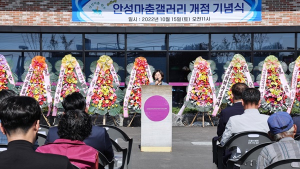 안성마춤 한우 갤러리 이미지