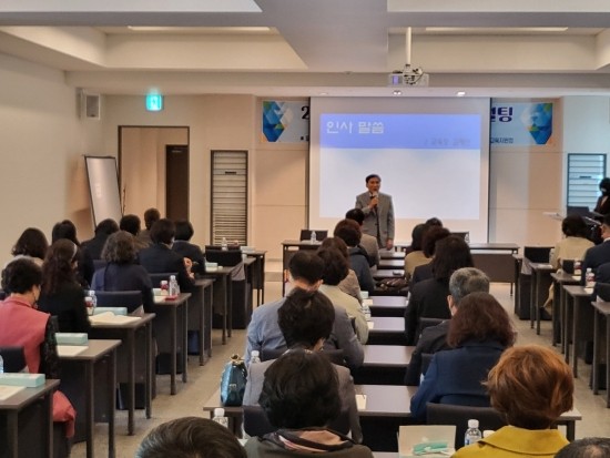 상호경영컨설팅 이미지