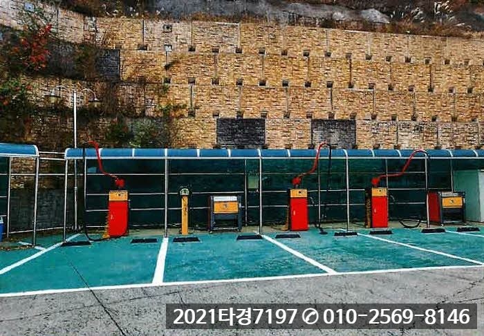 북면주유소 이미지