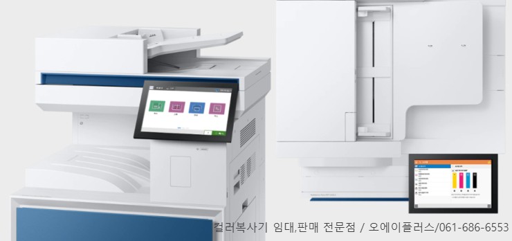 디지털오에이 이미지