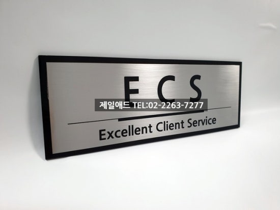 제일회계법인 이미지