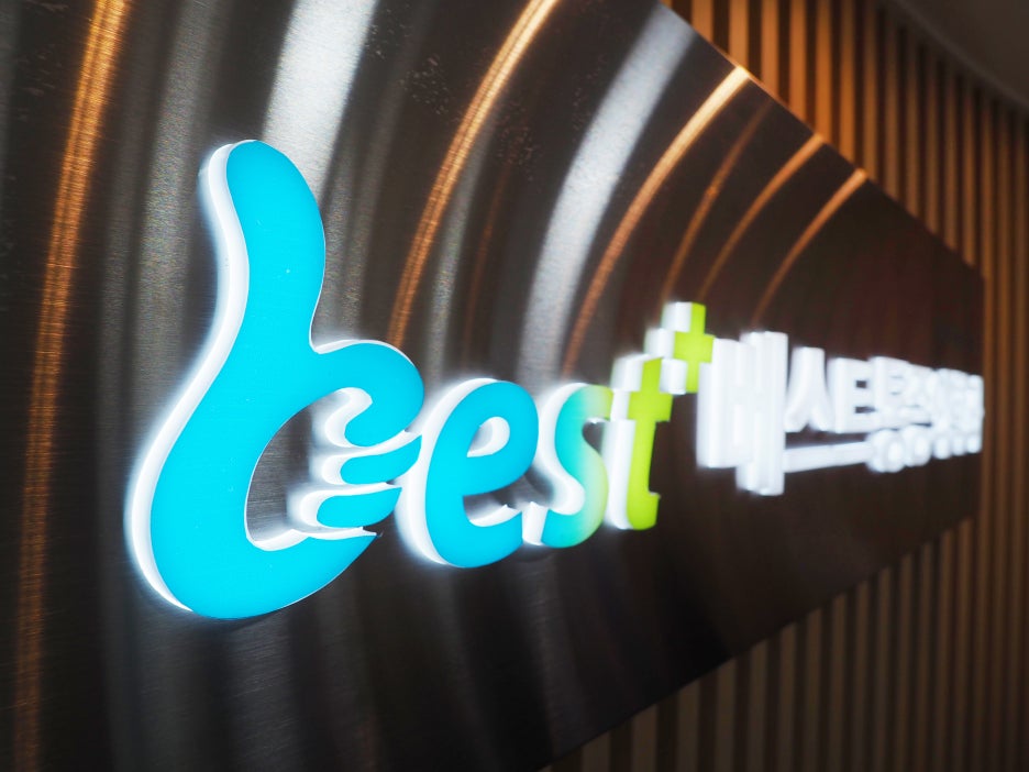 베스트마취통증의학과의원 이미지