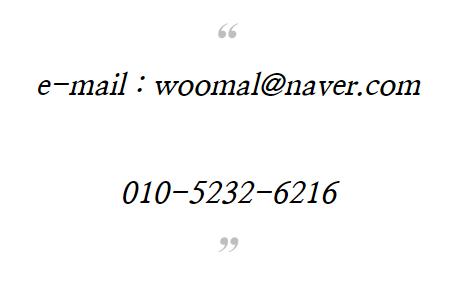 공본스터디카페하늘마을센터 이미지
