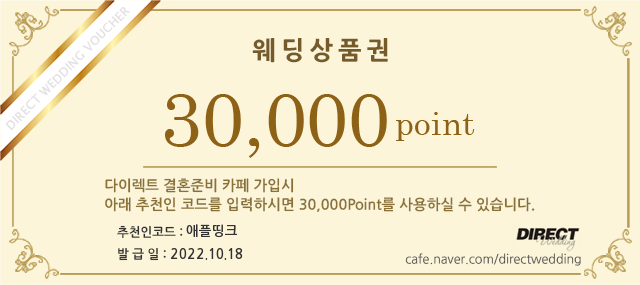애플띵크 이미지