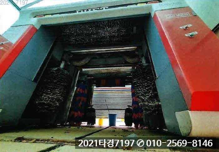 북면주유소 이미지