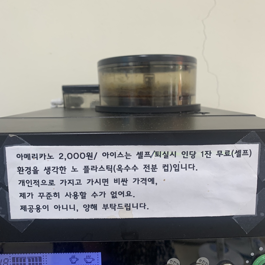 자양보 오토 캠핑장 이미지