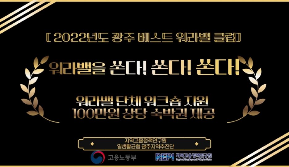 서남가스 이미지